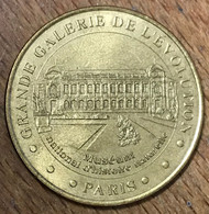 75005 PARIS GRANDE GALERIE L'ÉVOLUTION MDP 2002 MEDAILLE SOUVENIR MONNAIE DE PARIS JETON TOURISTIQUE MEDALS COINS TOKENS - 2002