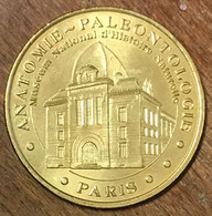 75005 PARIS MUSÉUM HISTOIRE NATURELLE PALÉONTOLOGIE 2005 MEDAILLE MONNAIE DE PARIS JETON TOURISTIQUE MEDALS COIN TOKENS - 2005