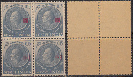 Overprint UNEF On Nehru, U.N. Force India 1965 MNH, Block Of 4, U.N. United Nations, @ Cairo, Gaza, Abu Seeir, Etc., - Militärpostmarken