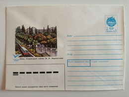 1991..USSR...COVER WITH PRINTED  STAMP..SOCHI..SANATORIUM NAMED AFTER VOROSHILOV - Autres & Non Classés