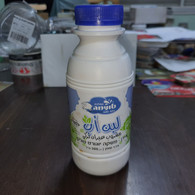 Turkey-Irene Turkish Yogurt Drink-(used Plastic Bottle With Cork)-good - Koffiemelk-bekertjes