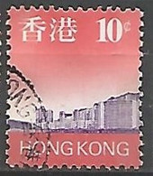 HONG-KONG N° 818 OBLITERE - Usados