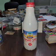 Israel-Enriched Milk Low-fat Milk Enriched With Calcium And Vitamin D-(used Plastic Bottle With Cork) - Milk Tops (Milk Lids)