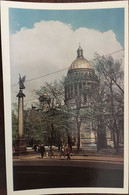 Leningrad Profsoyuzov Boulevard - Ленинград бульвар Профсоюзов Russie - Russia