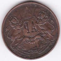 East India Company. Half Anna 1835. Countermarked Coin QA , Contremarque . - Colonias