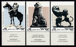 ISRAEL 1984 - MiNr: 958-960 Denkmäler Komplett **/MNH - Sculpture