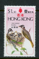 -Hong Kong-1975-"Chinese Bulbul"  (**) - Ongebruikt