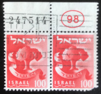 Israel - T1/4 - (°)used - 1955 - Michel 126 - Twaalf Stammen Van Israel - Gebruikt (met Tabs)