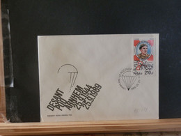 93/672  FDC   POLOGNE - Parachutting