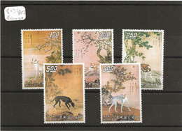 Formose (Taiwan) Formosa 1972 N°803 à 807** (MNH) Fraicheur Postale  DOG TTB (cote Yvert : 55 €) - Neufs