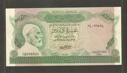 Libye, 10 Dinars, 1980-1981 Issue - Libye