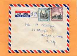 Cyprus Old Cover Mailed - Chypre (...-1960)