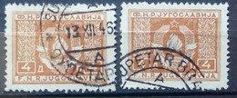 COAT OF ARMS - 4 D-VARIATION-ERROR-POSTMARK SUPETAR BRAČ-CROATIA - YUGOSLAVIA - 1946 - Officials