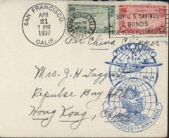 YT N°22 + 23 Trans-pacific Air Mail US Post Avion Aviation 1er Flight San Francisco To Hong Kong + To Asia F.A.M. N°14 - Sonstige & Ohne Zuordnung