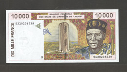 Etats D'Afrique De L'Ouest, 10,000 Francs, 1985 - Westafrikanischer Staaten