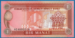 TURKMENISTAN 1 MANAT  	  ND (1993) # AE4895516 P# 1  Ilarslanyn Yadygarligi Mausoleum - Turkmenistan