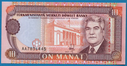 TURKMENISTAN 10 MANAT  	  ND (1993) # AA7851445 P# 3 Tekesiñ Mausoleum - Turkménistan