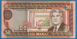 TURKMENISTAN 50 MANAT  	  ND (1993) # AA3950805 P# 5a  Anew Mosque - Turkménistan