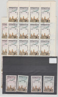CAMBODGE KAMPUCHEA  1984  VUE ANGKOT VAT  LOT 56  Used  Complete Of 4v  Réf  GF - Collections (without Album)