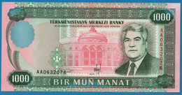 TURKMENISTAN 1000 MANAT  1995 # AA0632076 P# 8 President Saparmurat Niyazov - Turkmenistan