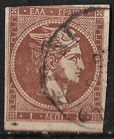 GREECE 1880-86 Large Hermes Head Athens Issue On Cream Paper 1 L Red Brown Vl. 67 C  / H 53 C - Gebraucht