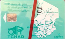 TCHAD  -  Phonecard  -  ONPT  -  10 Verte  -  Neuve - Tsjaad