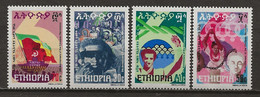 ETHIOPIE: **, N° YT 982 à 985, Série, TB - Ethiopia