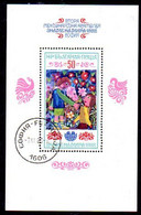 BULGARIA 1982 Banners Of Peace II Perforated Block Used.  Michel Block 130A - Blokken & Velletjes