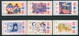 BULGARIA 1982 Banners Of Peace II  MNH / **.  Michel 3143-48 - Ungebraucht