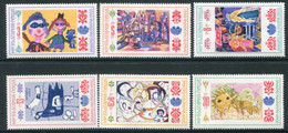BULGARIA 1982 Banners Of Peace II  MNH / **.  Michel 3143-48 - Unused Stamps