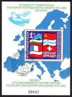 BULGARIA 1982 European Security Conference Block  MNH / **.  Michel Block 129 - Neufs