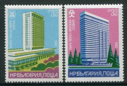 BULGARIA 1982 Interhotels III MNH / **.  Michel 3124-25 - Unused Stamps