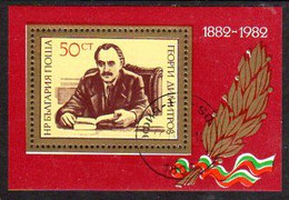 BULGARIA 1982 Dimitrov Centenary Block Used .  Michel Block 123 - Usados