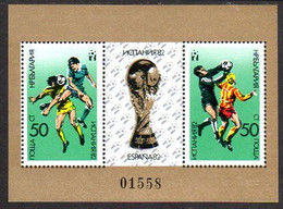 BULGARIA 1982 Football World Cup Block MNH / ** .  Michel Block 122 - Hojas Bloque