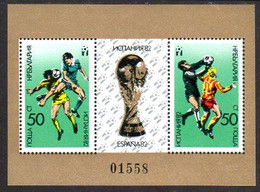 BULGARIA 1982 Football World Cup Block MNH / ** .  Michel Block 122 - Blocchi & Foglietti