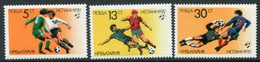 BULGARIA 1982 Football World Cup MNH / ** .  Michel 3100-02 - Unused Stamps