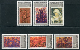 BULGARIA 1982 Dimitrov Paintings MNH / ** .  Michel 3075-80 - Neufs