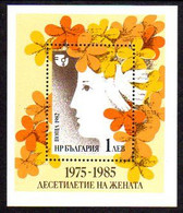 BULGARIA 1982 International Women's Decade Block MNH / ** .  Michel Block 119 - Neufs