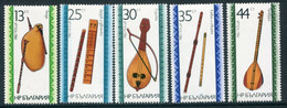 BULGARIA 1982 Musical Instruments MNH / **.  Michel 3065-69 - Neufs