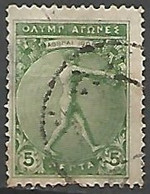 GRECE N° 168 OBLITERE - Used Stamps