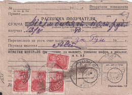 URSS 1940  MANDAT POSTE - Briefe U. Dokumente
