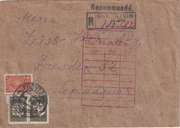 URSS  1932 LETTRE RECOMMANDEE  AVEC CACHET ARRIVEE DRESDEN - Lettres & Documents