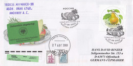 FDC RUSSIA 1114,fruits - FDC