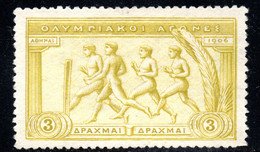 99.GREECE.1906 OLYMPIC GAMES 3 DR.Y.T.177,SC.196,WITHOUT GUM - Sonstige & Ohne Zuordnung