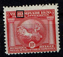 180  **  Point Rouge L - Other & Unclassified