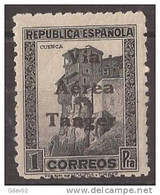 TA138SF-L3818TESPAERE Maroc.Marocco.Cuenca.TANG ER ESPAÑOL SELLOS DE ESPAÑA AEREA 1938 (Ed 138**) Sin Charnela LUJO RARO - Otros & Sin Clasificación