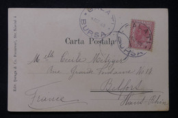 ROUMANIE - Affranchissement De Galati Sur Carte Postale En 1905 Pour La France - L 90615 - Briefe U. Dokumente