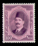 EGYPT 1923 - FROM SET MH* - Unused Stamps