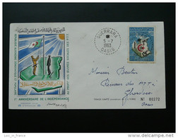 FDC Indépendance Algérie 1963 Cachet Hexogonal Oasis De Guerrara - Algeria (1962-...)