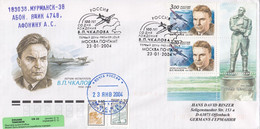 FDC RUSSIA 1143,planes - FDC